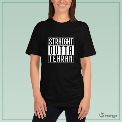 تی شرت زنانه straight outta tehran