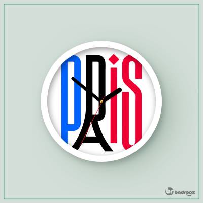 ساعت دیواری  paris