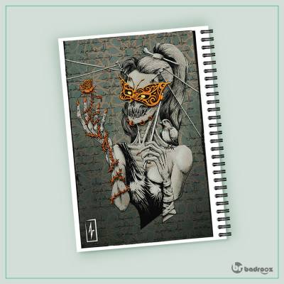 دفتر یادداشت Soverkill
