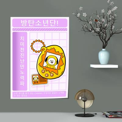 پوستر سیلک چیمی- BT21