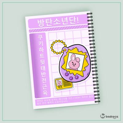 دفتر یادداشت کوکی-BT21
