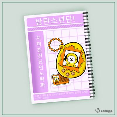 دفتر یادداشت چیمی- BT21