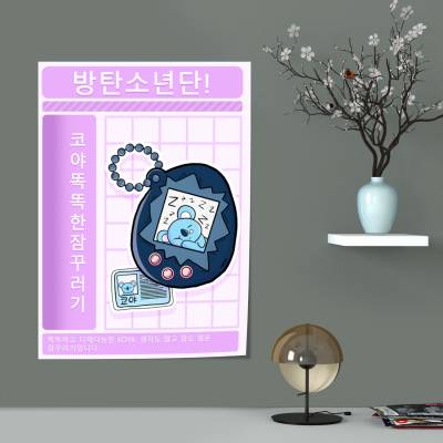 پوستر سیلک کویا-BT21