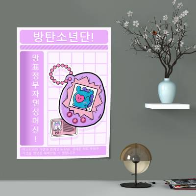 پوستر سیلک مانگ-BT21
