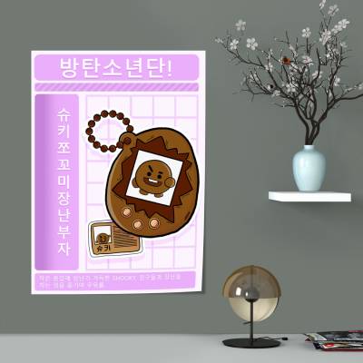 پوستر سیلک شوکی-BT21