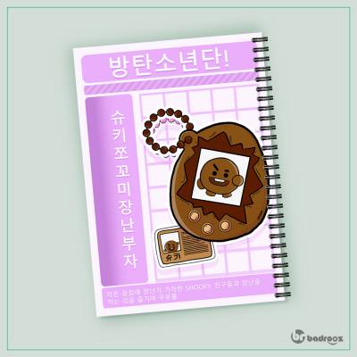 دفتر یادداشت شوکی-BT21