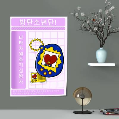 پوستر سیلک تاتا-BT21