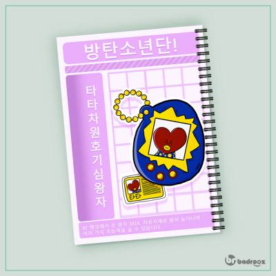 دفتر یادداشت تاتا-BT21