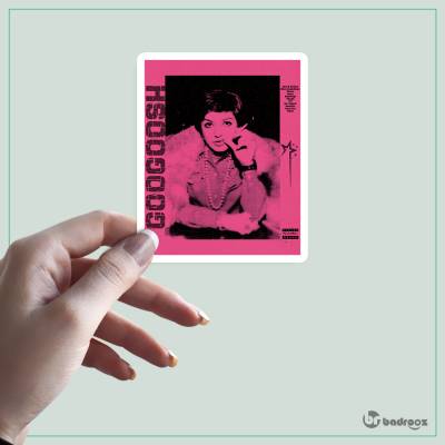 استیکر و برچسب گوگوش retro pink