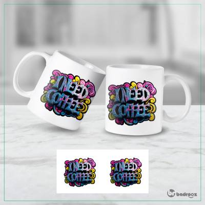ماگ  I Need Coffee 1