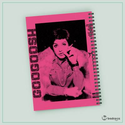 دفتر یادداشت گوگوش retro pink