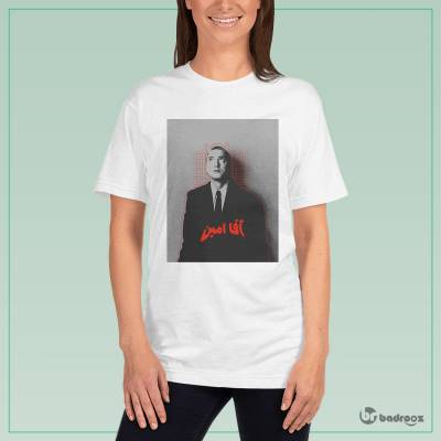 تی شرت زنانه Eminem-آقا امین