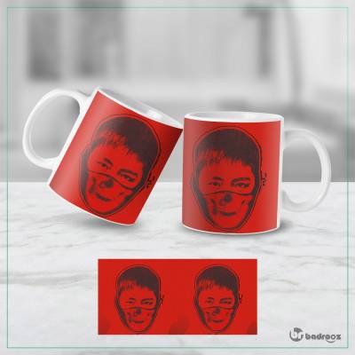 ماگ  تهیونگ-red