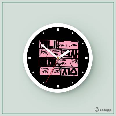 ساعت دیواری   طرح بلک پینک - کد : 037