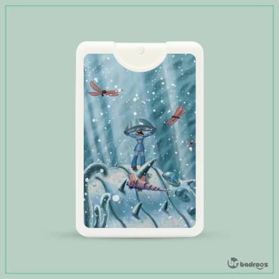 عطرجیبی Nausicaa of the valley of the wind