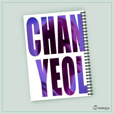 دفتر یادداشت chanyeol exo2