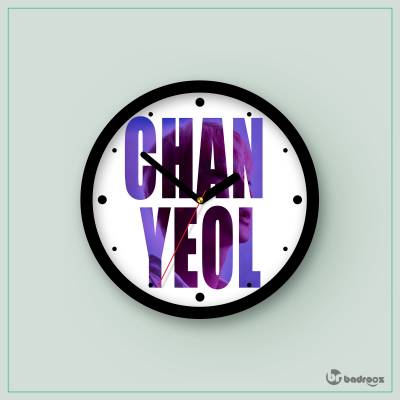 ساعت دیواری  chanyeol exo2