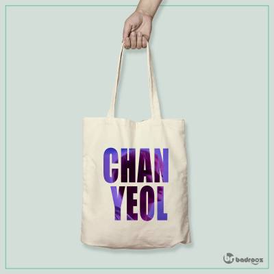 کیف خرید کتان (توت بگ) chanyeol exo2