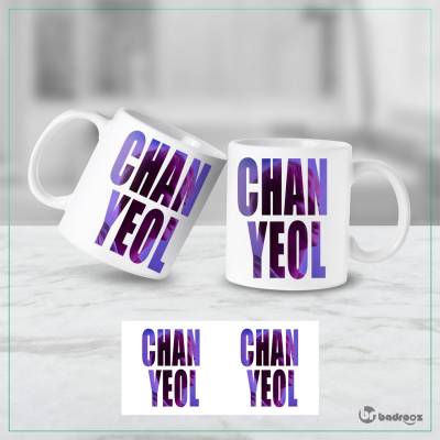 ماگ  chanyeol exo2