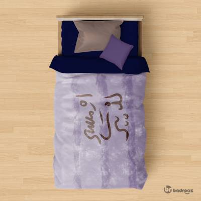 روتختی یک نفره مسیر