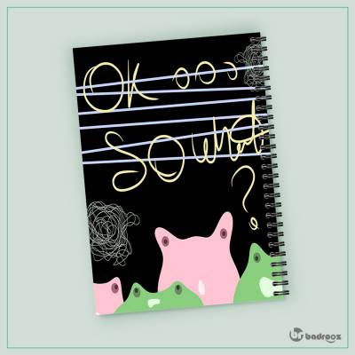 دفتر یادداشت که چی؟