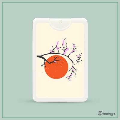 عطرجیبی H_Sun1