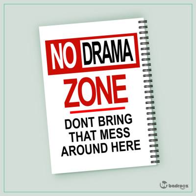 دفتر یادداشت No Drama