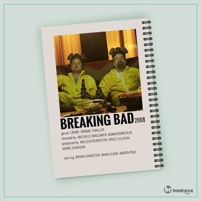 دفتر یادداشت بریکینگ بد 1-Breaking Bad