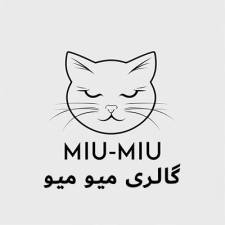 miu-miu میو-میو