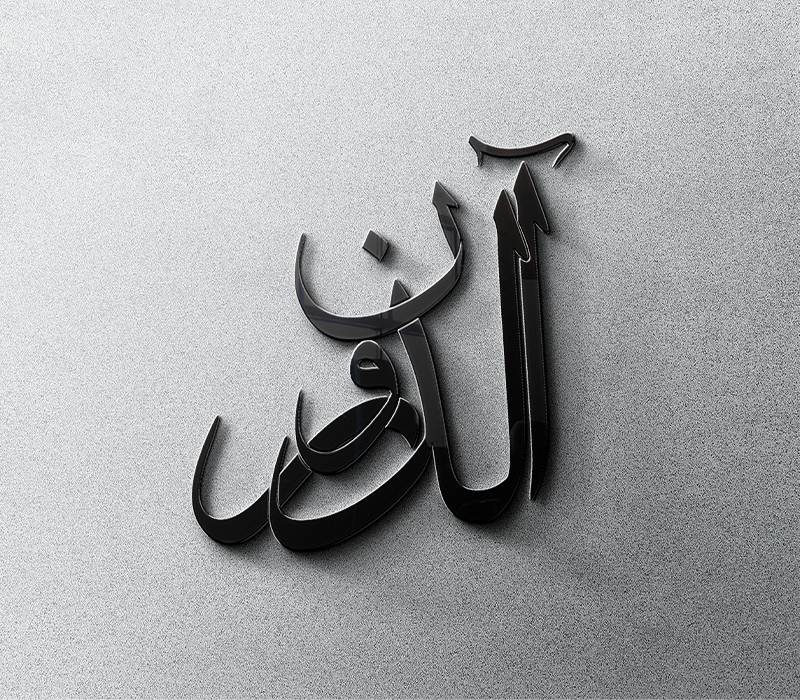 خرید محصولات از aldron