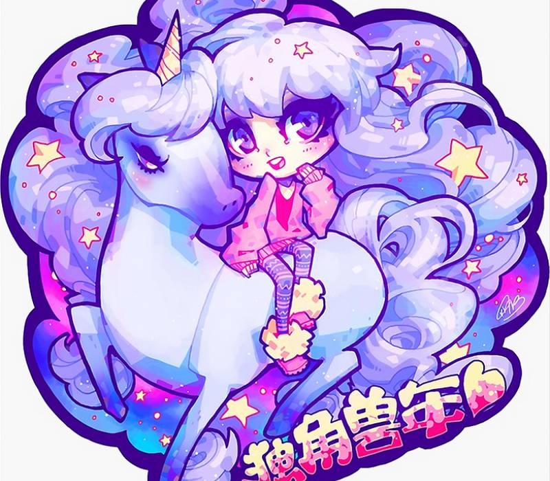 خرید محصولات از saha.k