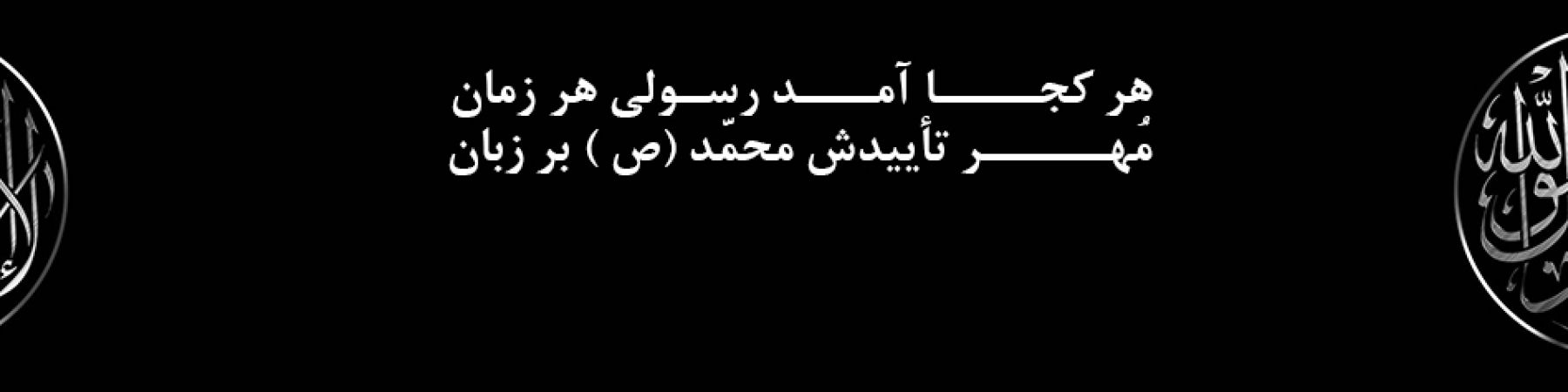 خرید محصولات از سید حسین  حاجی امامی