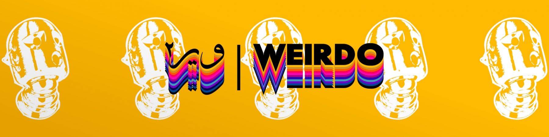 خرید محصولات از ویر2 Weirdo ๑