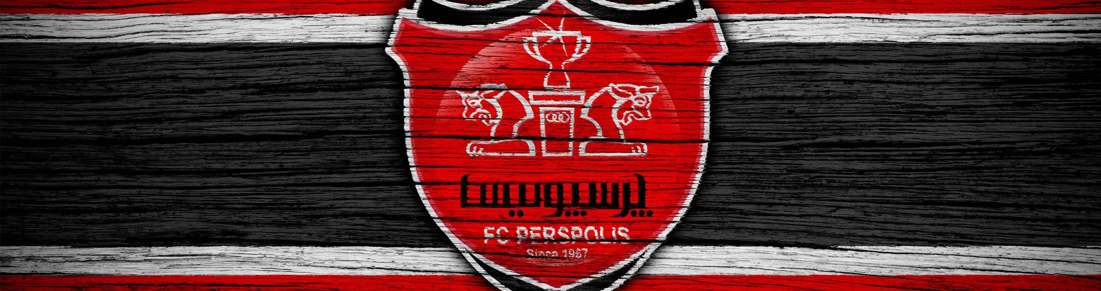 خرید محصولات پرسپولیس (persepolis)