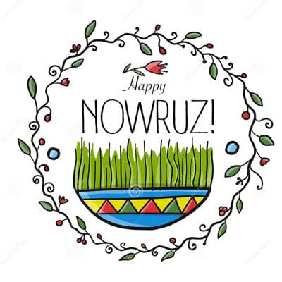 نوروز (Nowrooz)