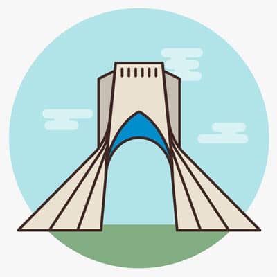 تهران (Tehran)