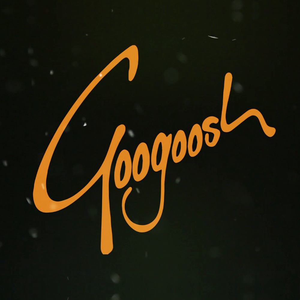 گوگوش (Googoosh)