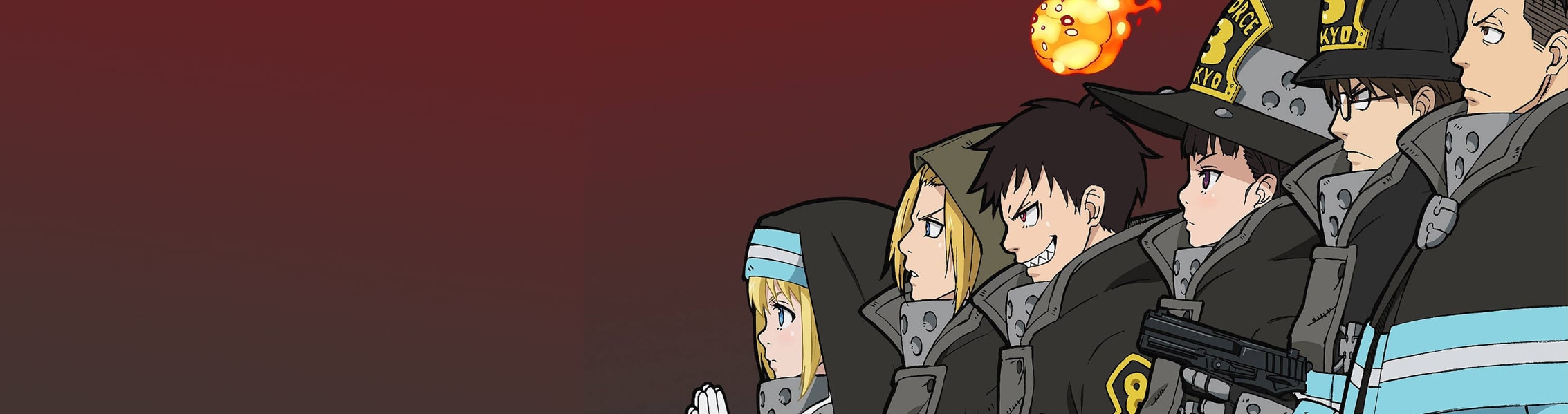 خرید محصولات فایر فورس (Fire Force)