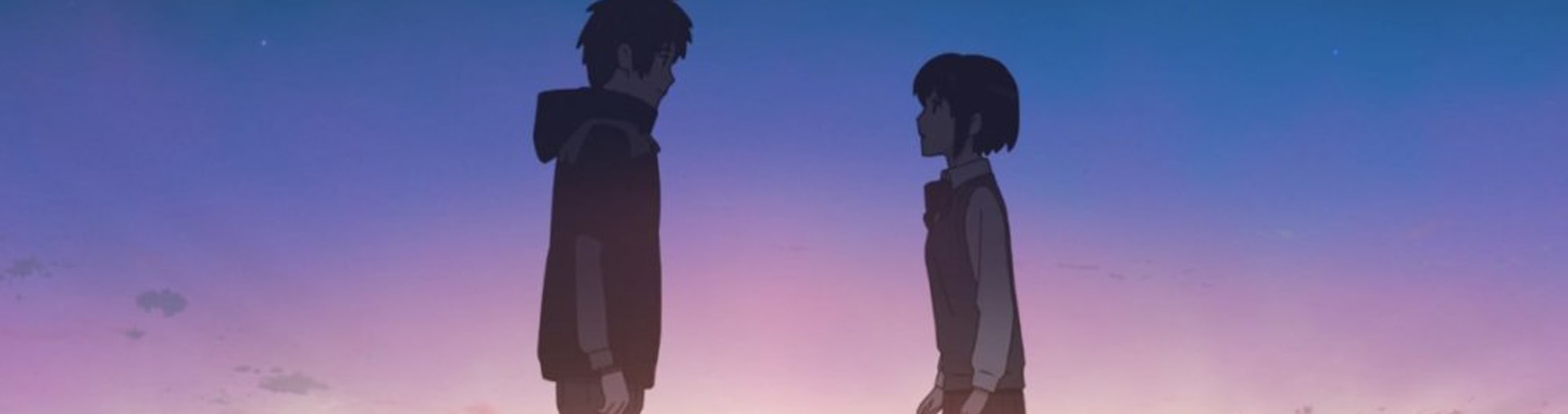 خرید محصولات نام تو (your name)