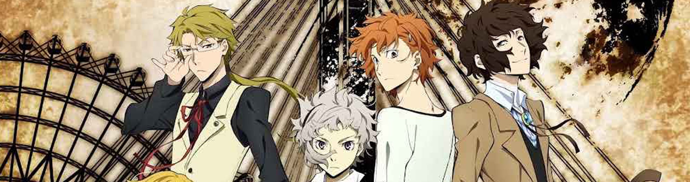 خرید محصولات سگ‌های ولگرد بانگو (Bungo Stray Dogs)