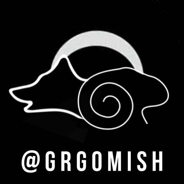 Grgomish